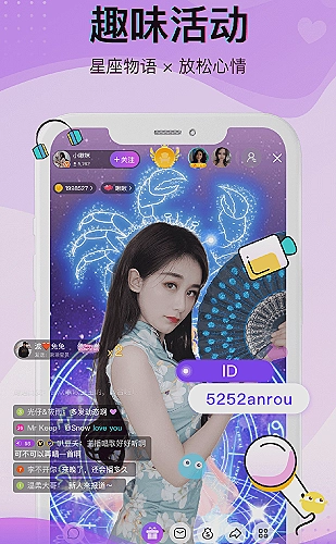PPT版式设计参考